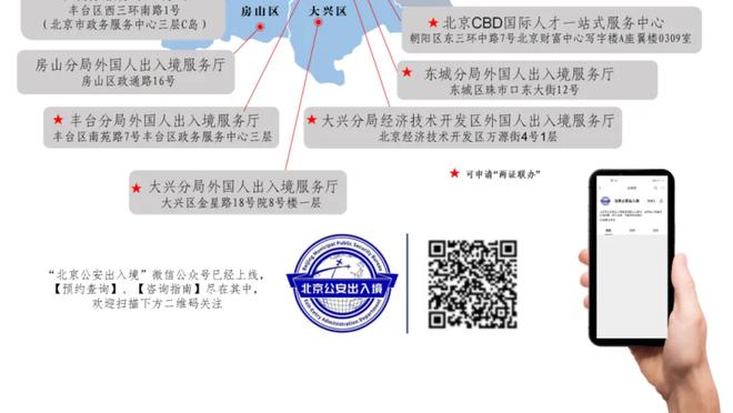 打得不错难救主！科迪-马丁13投7中&三分5中3轰下19分5板8助2断